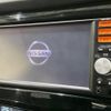 nissan x-trail 2016 -NISSAN--X-Trail DBA-NT32--NT32-053062---NISSAN--X-Trail DBA-NT32--NT32-053062- image 4