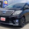 toyota alphard 2014 -TOYOTA--Alphard DAA-ATH20W--ATH20-8040966---TOYOTA--Alphard DAA-ATH20W--ATH20-8040966- image 4