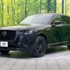 mazda mazda-others 2022 quick_quick_KH3R3P_KH3R3P-105005 image 20