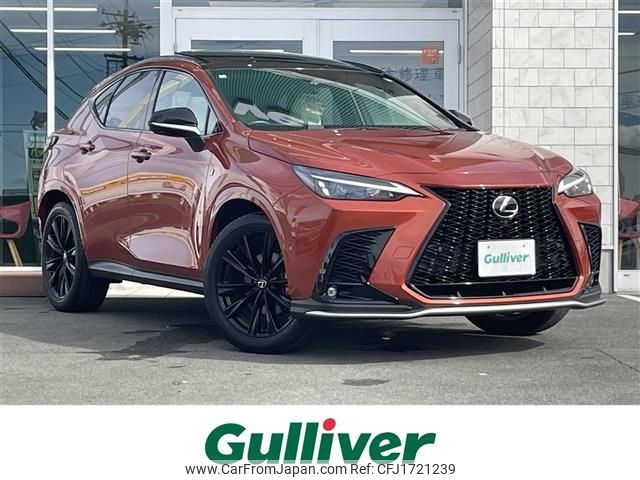 lexus nx 2023 CFJ1721239 image 1