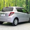 toyota vitz 2013 -TOYOTA--Vitz DBA-NSP130--NSP130-2137920---TOYOTA--Vitz DBA-NSP130--NSP130-2137920- image 18