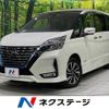 nissan serena 2019 -NISSAN--Serena DAA-HFC27--HFC27-063132---NISSAN--Serena DAA-HFC27--HFC27-063132- image 1