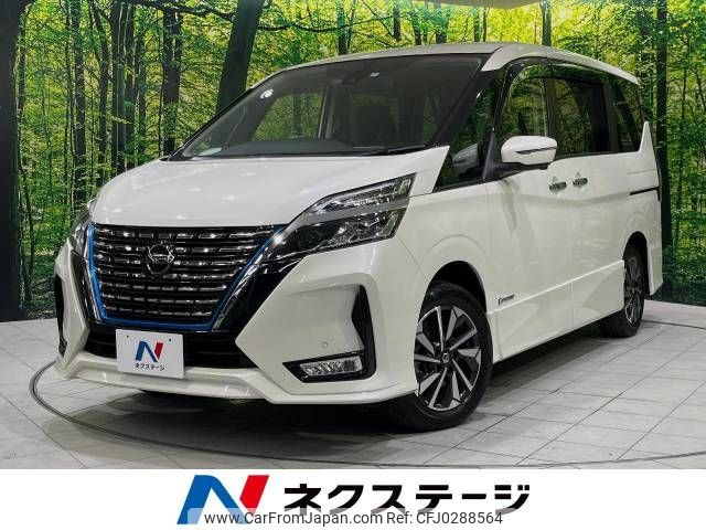 nissan serena 2019 -NISSAN--Serena DAA-HFC27--HFC27-063132---NISSAN--Serena DAA-HFC27--HFC27-063132- image 1