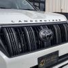 toyota land-cruiser-prado 2023 -TOYOTA 【名変中 】--Land Cruiser Prado TRJ150W--0161941---TOYOTA 【名変中 】--Land Cruiser Prado TRJ150W--0161941- image 10