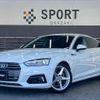 audi a5 2019 CFJ1819493 image 1