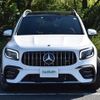 mercedes-benz amg 2023 -MERCEDES-BENZ--AMG 4BA-247651M--W1N2476512W293325---MERCEDES-BENZ--AMG 4BA-247651M--W1N2476512W293325- image 17