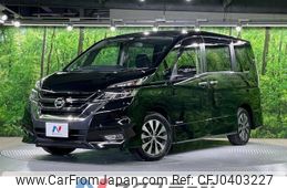 nissan serena 2017 -NISSAN--Serena DAA-GFC27--GFC27-047551---NISSAN--Serena DAA-GFC27--GFC27-047551-