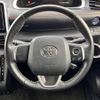 toyota sienta 2019 -TOYOTA--Sienta 6AA-NHP170G--NHP170-7180261---TOYOTA--Sienta 6AA-NHP170G--NHP170-7180261- image 17