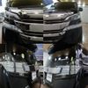 toyota vellfire 2015 -TOYOTA--Vellfire DAA-AYH30W--AYH30-0010503---TOYOTA--Vellfire DAA-AYH30W--AYH30-0010503- image 5