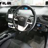 toyota prius 2018 -TOYOTA--Prius ZVW55--8062595---TOYOTA--Prius ZVW55--8062595- image 5