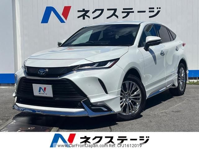 toyota harrier-hybrid 2023 CFJ1612019 image 1