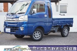 daihatsu hijet-truck 2015 -DAIHATSU--Hijet Truck EBD-S510P--S510P-0034500---DAIHATSU--Hijet Truck EBD-S510P--S510P-0034500-