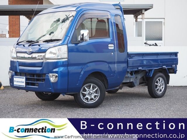 daihatsu hijet-truck 2015 -DAIHATSU--Hijet Truck EBD-S510P--S510P-0034500---DAIHATSU--Hijet Truck EBD-S510P--S510P-0034500- image 1