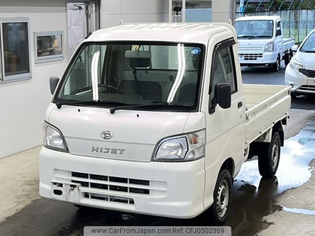 daihatsu hijet-truck 2010 -DAIHATSU--Hijet Truck S201P-0049291---DAIHATSU--Hijet Truck S201P-0049291- image 1