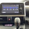 toyota sienta 2018 -TOYOTA--Sienta DAA-NHP170G--NHP170-7118175---TOYOTA--Sienta DAA-NHP170G--NHP170-7118175- image 13