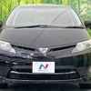 toyota estima 2010 -TOYOTA--Estima DBA-ACR50W--ACR50-0121021---TOYOTA--Estima DBA-ACR50W--ACR50-0121021- image 15