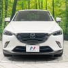 mazda cx-3 2016 -MAZDA--CX-3 LDA-DK5AW--DK5AW-109223---MAZDA--CX-3 LDA-DK5AW--DK5AW-109223- image 15