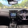 nissan x-trail 2024 quick_quick_NT32_NT32-616285 image 3