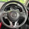 mazda demio 2015 -MAZDA--Demio LDA-DJ5AS--DJ5AS-107294---MAZDA--Demio LDA-DJ5AS--DJ5AS-107294- image 12