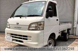 daihatsu hijet-truck 2011 -DAIHATSU 【鳥取 480ｶ8950】--Hijet Truck S211P--0164370---DAIHATSU 【鳥取 480ｶ8950】--Hijet Truck S211P--0164370-