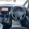 toyota alphard 2015 -TOYOTA--Alphard DBA-AGH35W--AGH35-0006293---TOYOTA--Alphard DBA-AGH35W--AGH35-0006293- image 17