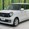 honda n-one 2012 CFJ1841420 image 15