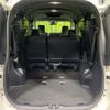 toyota voxy 2021 CFJ1781537 image 12