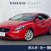 volvo v40 2014 quick_quick_MB4164T_YV1MV485BE2134520 image 1