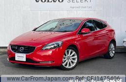 volvo v40 2014 quick_quick_MB4164T_YV1MV485BE2134520