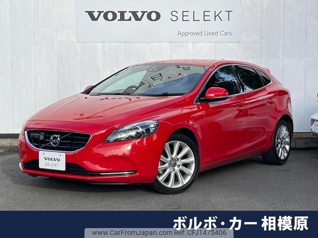 volvo v40 2014 quick_quick_MB4164T_YV1MV485BE2134520 image 1