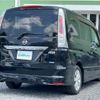 nissan serena 2011 CFJ1561277 image 8