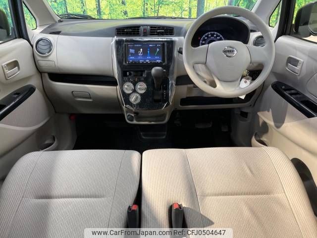 nissan dayz 2019 -NISSAN--DAYZ DBA-B21W--B21W-0648006---NISSAN--DAYZ DBA-B21W--B21W-0648006- image 2