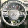 toyota rav4 2020 -TOYOTA--RAV4 6BA-MXAA52--MXAA52-4003262---TOYOTA--RAV4 6BA-MXAA52--MXAA52-4003262- image 11