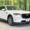 mazda mazda-others 2024 quick_quick_KH5P_KH5P-106739 image 16