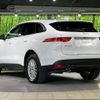 jaguar f-pace 2017 -JAGUAR--Jaguar F-Pace LDA-DC2NA--SADCA2AN3HA898197---JAGUAR--Jaguar F-Pace LDA-DC2NA--SADCA2AN3HA898197- image 20