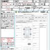toyota sienta 2019 quick_quick_NHP170G_NHP170-7155548 image 21