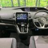 nissan serena 2018 quick_quick_GFC27_GFC27-062403 image 2