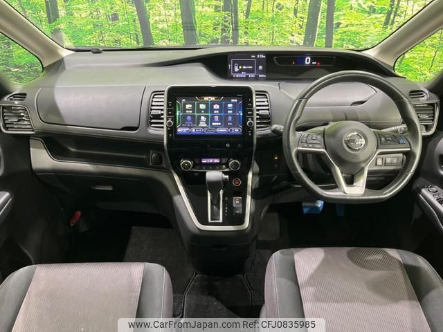 nissan serena 2018 quick_quick_GFC27_GFC27-062403 image 2