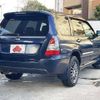 subaru forester 2005 504928-927355 image 2