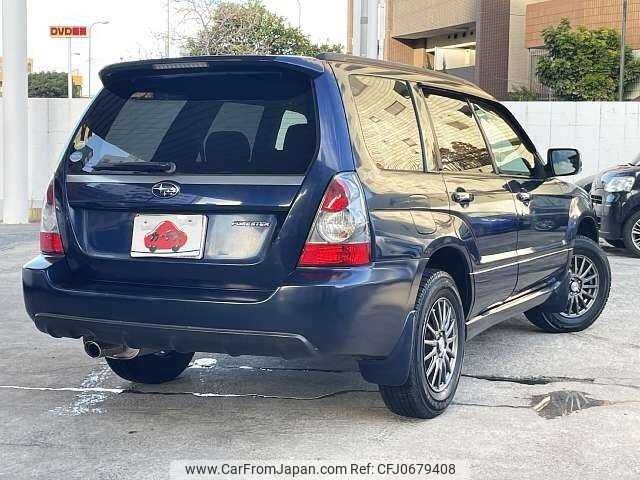 subaru forester 2005 504928-927355 image 2