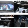 mercedes-benz s-class 2019 -MERCEDES-BENZ--Benz S Class LDA-222034--WDD2220342A437069---MERCEDES-BENZ--Benz S Class LDA-222034--WDD2220342A437069- image 20