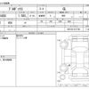toyota probox-van 2020 -TOYOTA--Probox Van DBE-NCP160V--NCP160-0137788---TOYOTA--Probox Van DBE-NCP160V--NCP160-0137788- image 3