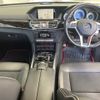 mercedes-benz e-class-station-wagon 2014 CFJ1829187 image 5