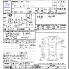 suzuki jimny 1993 -スズキ 【富士山 481ｶ1309】--ｼﾞﾑﾆｰ JA11V--JA11-218990---スズキ 【富士山 481ｶ1309】--ｼﾞﾑﾆｰ JA11V--JA11-218990- image 3