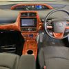 toyota prius 2018 CFJ1637632 image 4