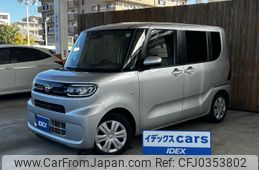 daihatsu tanto 2022 -DAIHATSU--Tanto 6BA-LA650S--LA650S-0174512---DAIHATSU--Tanto 6BA-LA650S--LA650S-0174512-