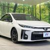 toyota prius-phv 2018 CFJ1739880 image 16