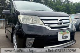 nissan serena 2012 CFJ1340296