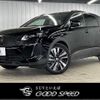 peugeot 5008 2023 quick_quick_3DA-P87AH01_VF3MJEHZRNS172206 image 1