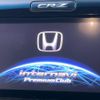 honda cr-z 2015 -HONDA--CR-Z DAA-ZF2--ZF2-1200296---HONDA--CR-Z DAA-ZF2--ZF2-1200296- image 3